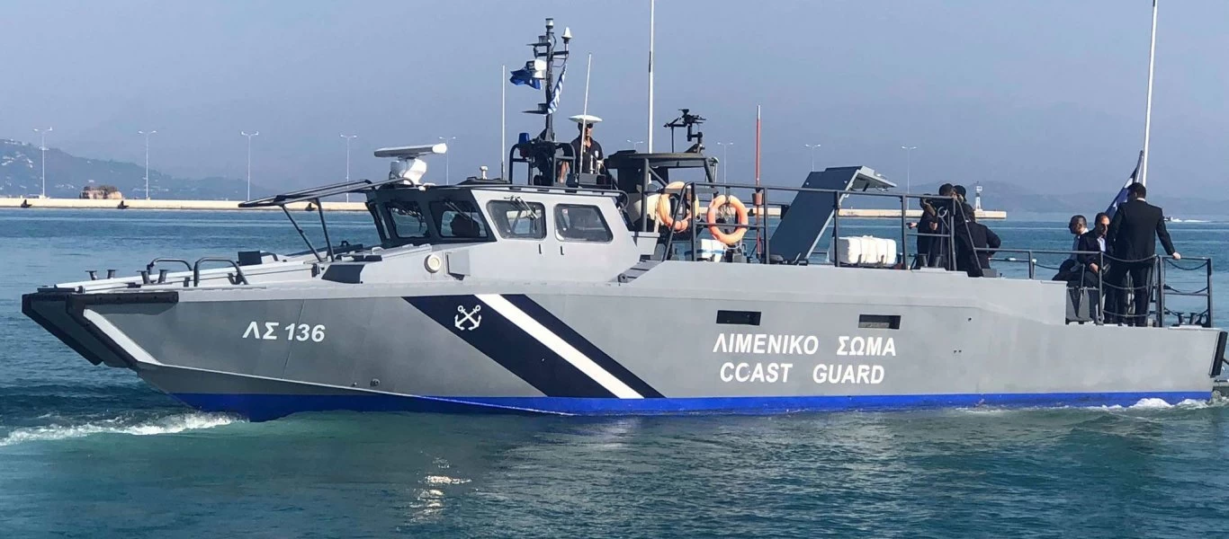 Σάμος: Εντοπίστηκαν σε σκάφος 51 αλλοδαποί - Μια σύλληψη